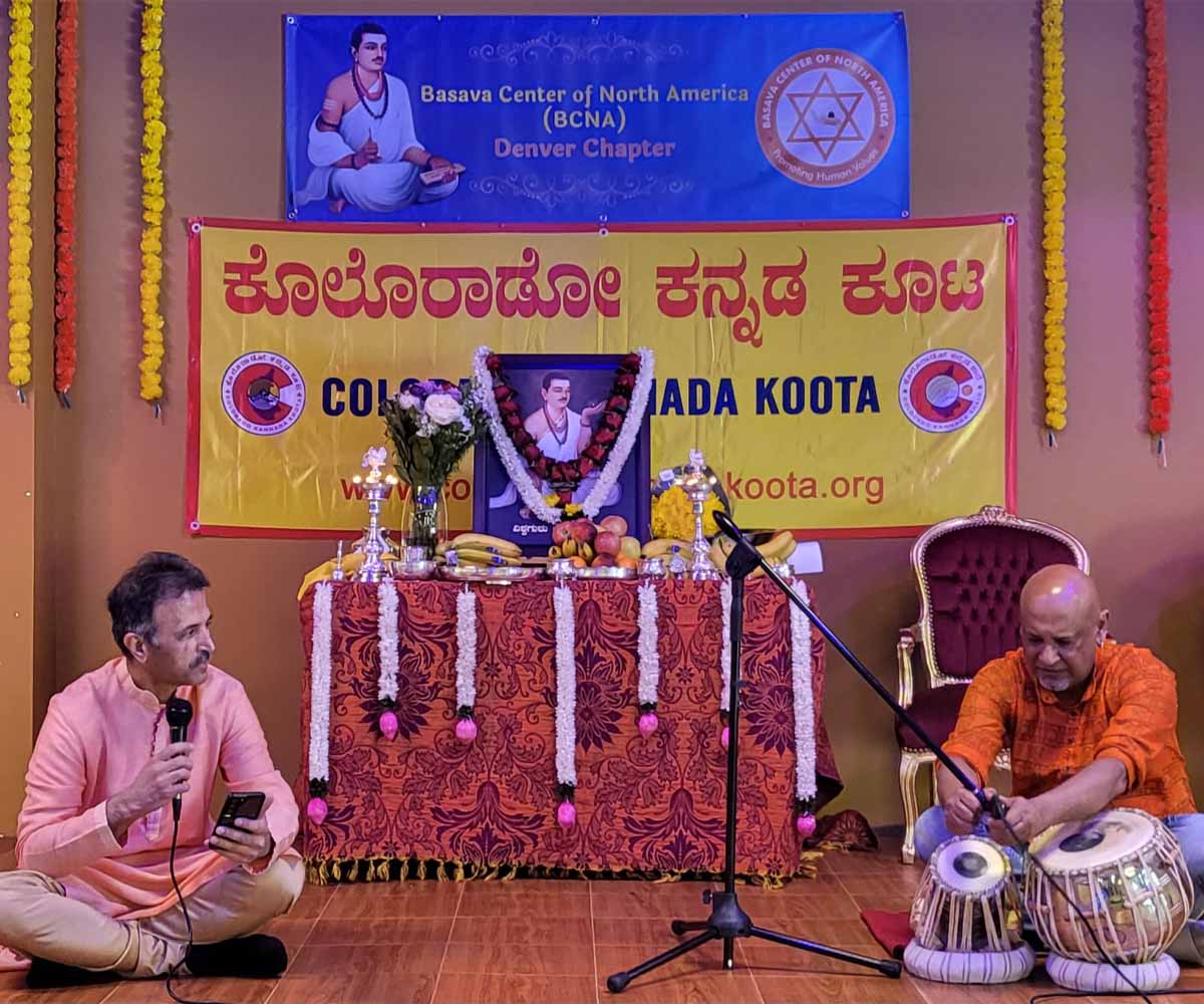 Traditional celebration